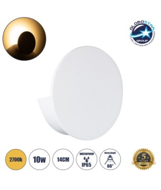 GLOBOSTAR® REDONDO 60572 Μοντέρνο Φωτιστικό Τοίχου - Απλίκα LED 10W 1000lm 60° AC 220-240V Αδιάβροχο IP65 Θερμό Λευκό 2700K - Bridgelux COB Chip & TÜV SÜD Driver - Λευκό Ματ - Μ14 x Π14 x Υ4.5cm - 5 Χρόνια Εγγύηση